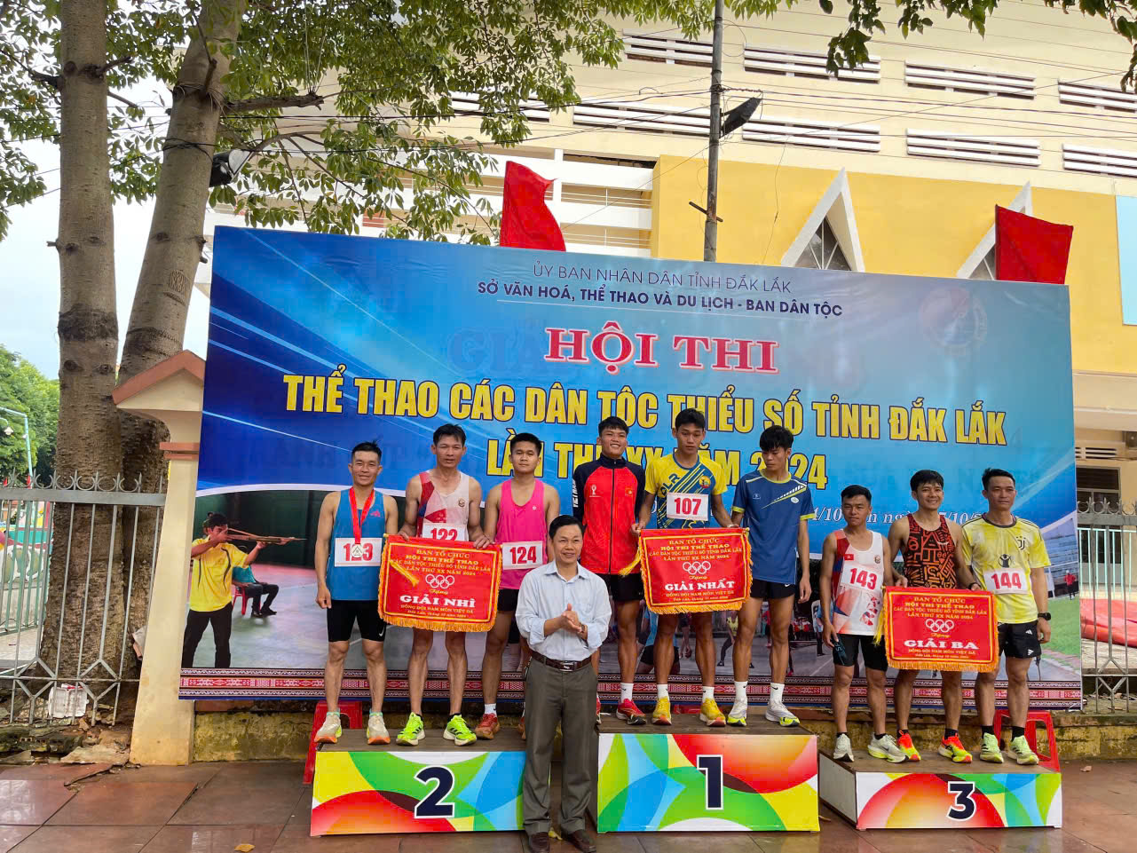 Khai mạc Hội thi thể thao các Dân tộc thiểu số tỉnh Đắk Lắk lần thứ XX năm 2024